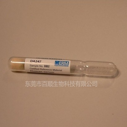 ERM-DA347孕酮標(biāo)準(zhǔn)物質(zhì)（人血清）