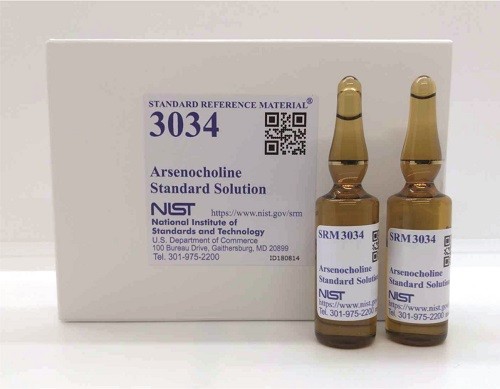 SRM 3034  砷膽堿標準品